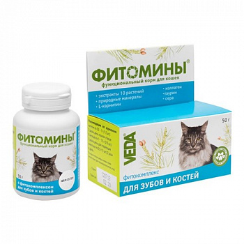 Веда ФИТОМИНЫ для кошек с фитокомплексом для зубов и костей
