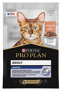 Pro Plan Паучи Кусочки в соусе для домашних кошек с низкой актив. с лососем (Indoor) 85 гр