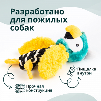Elder Club Игрушка для собак Попугай с канатом 20 см