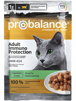 ProBalance Паучи для кошек с кроликом в соусе (Immuno Protection) 85 гр
