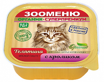 ЗООМЕНЮ Консервы для кошек "Мясной паштет с кроликом" 100 г