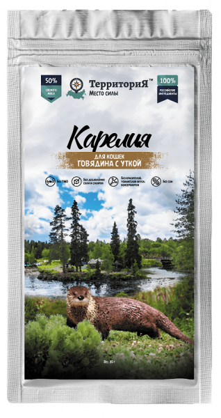 kareliya-utka