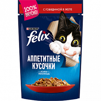 Felix Паучи для кошек Аппетитные кусочки с говядиной в желе 75 гр