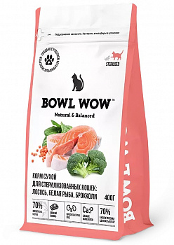 BOWL WOW Fresh Meat Для кошек Стерилизованных: Лосось, Белая рыба, Брокколи