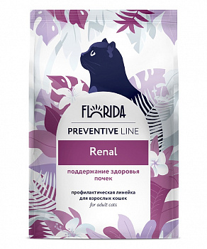 FLORIDA Preventive Line Для кошек Профилактика заболеваний почек (Renal)