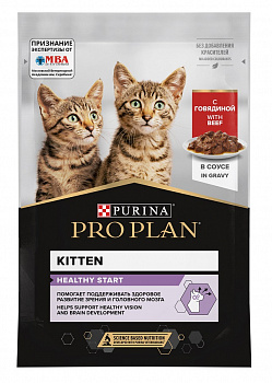 Pro Plan Паучи Кусочки в соусе для котят с говядиной (Junior) 85 гр
