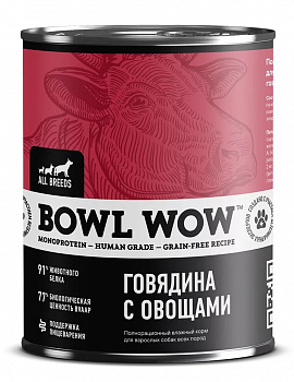 BOWL WOW Консервы Monoprotein для собак: Говядина с Овощами 340гр