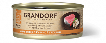 GRANDORF Консервы для кошек Филе тунца с куриной грудкой 70 гр
