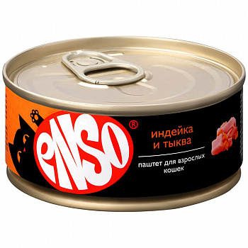 ENSO Консервы для кошек, паштет с индейкой и тыквой, 100 гр