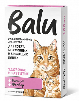 Balu Лакомство мультивит. для котят, беременных и кормящих кошек "здоровье и развитие" 100таб.