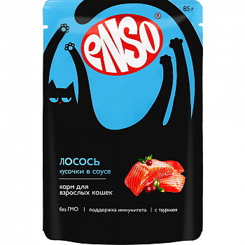 ENSO Паучи для кошек кусочки в соусе с лососем 85 гр