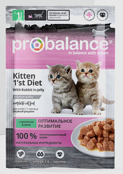 ProBalance Паучи для котят с кроликом в желе (1'st Diet) 85 гр