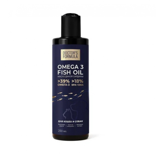 df_oil_sar_250
