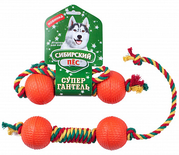 Сибирская кошка Игрушка для собак "СуперГантель D=65mm c ручкойХБ"