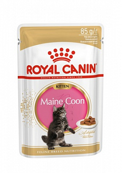 Royal Canin Паучи Кусочки в соусе для котят Мейн-Кун:4-15 мес (Kitten Мaine Coon) 85 гр