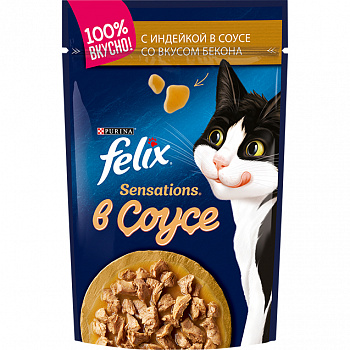 Felix Паучи для кошек Sensations в Соусе, с индейкой в соусе со вкусом бекона 75 гр