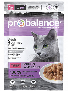 ProBalance Паучи для кошек с телятиной и ягненком в желе 85 гр