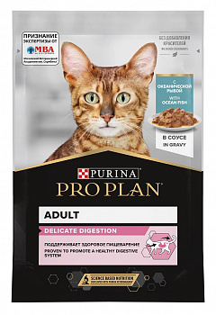 Pro Plan Паучи Кусочки в соусе для кошек идеальное пищ. с океанической рыбой (Delicate) 85 гр