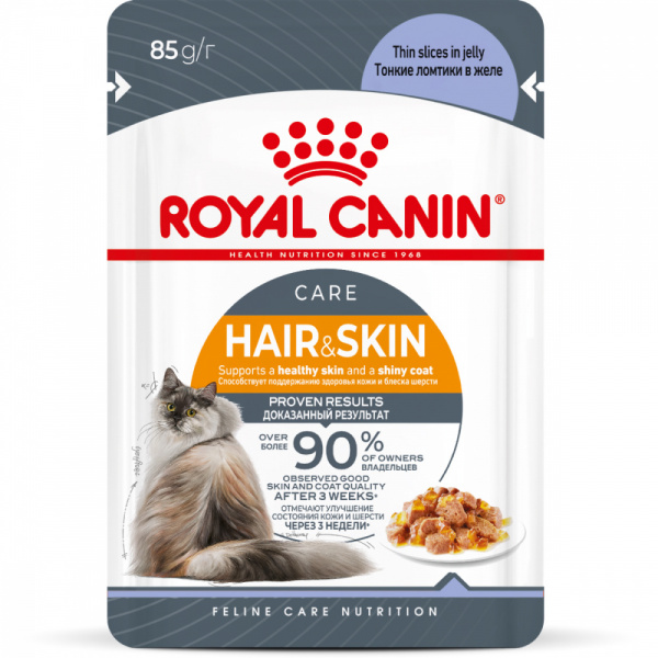 Royal Canin Паучи Кусочки в желе для кошек, идеальная кожа и шерсть (Hair&Skin) 85 гр
