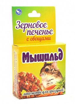 Эльф Зерновое печенье с овощами "Мышильд"