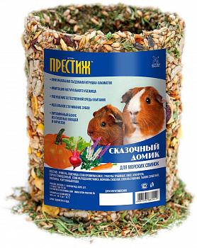Футон Престиж Сказочный домик для Морских свинок