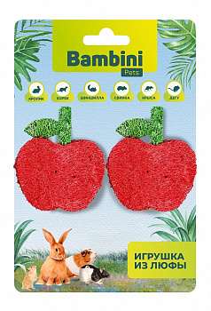 Bambini Pets Игрушка для грызунов "Яблочки" из люфы. 2шт