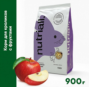 NATURIALL Корм для кроликов с фруктами 900 гр