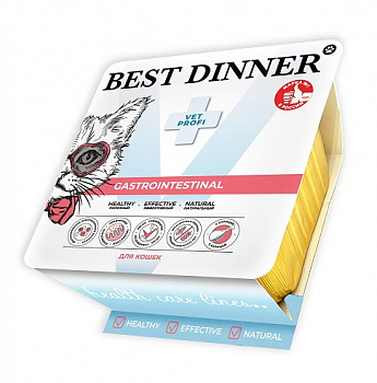 Best Dinner Ламистер VET PROFI для кошек Поддержание здоровья ЖКТ (Gastrointestin) Курица 100гр