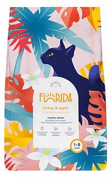 FLORIDA Для кошек Стерилизованных с лососем и черникой