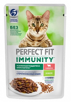 PERFECT FIT Паучи для кошек с говядиной и льном Иммунитет 75 гр