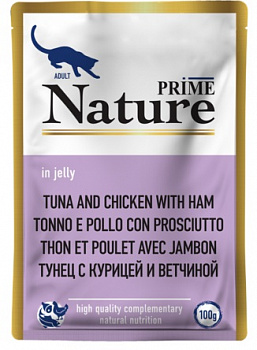 PRIME NATURE Паучи для кошек Тунец с курицей и ветчиной 100г