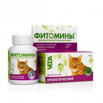 Веда ФИТОМИНЫ для кошек с урологическим фитокомлексом