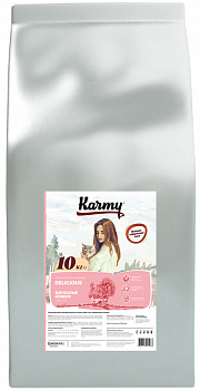 Karmy Для кошек Деликатное пищеварение Индейка