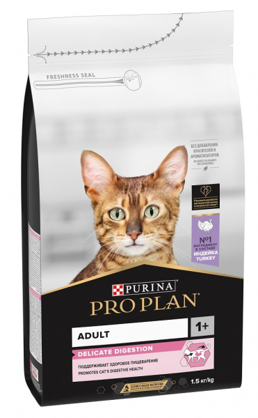 propl_su_cat_deli_tur