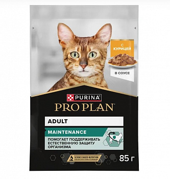 Pro Plan Паучи Кусочки в соусе для кошек с курицей (Adult) 85 гр