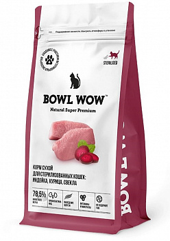 BOWL WOW Для кошек Стерилизованных: Индейка, Курица, Свекла