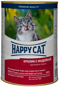 Happy cat Консервы для кошек Кролик и индейка в соусе 400 гр 