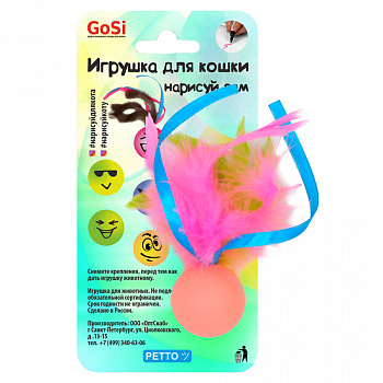 PETTO Игрушка для кошек "Нарисуй для кота" перо и лента