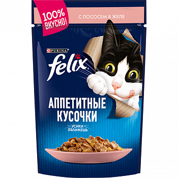 Felix Паучи для кошек Аппетитные кусочки с лососем в желе 75 гр