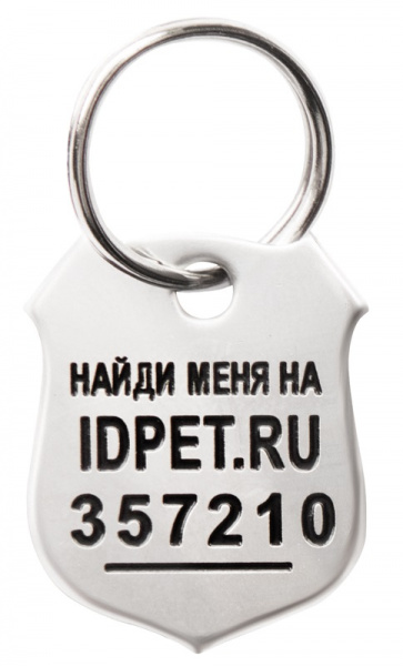 1234uioigir