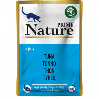PRIME NATURE Паучи для кошек Тунец в желе 100г