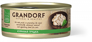 GRANDORF Консервы для кошек Куриная грудка 70 гр