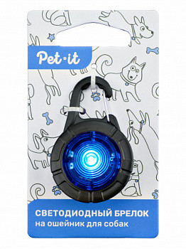 Pet it светодиодный брелок на ошейник для собак, синий