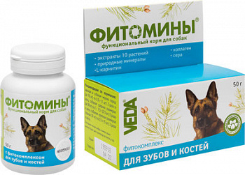 Веда ФИТОМИНЫ для собак с фитокомплексом для зубов и костей