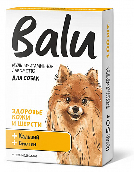 Balu Лакомство мультивит. для собак "здоровье кожи и шерсти" кальций и биотин 100таб 