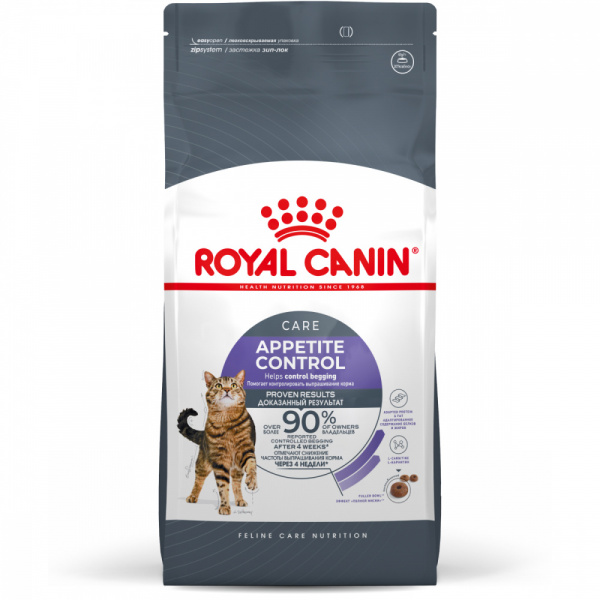 Royal Canin Для кошек "Контроля выпрашивания" (Appetite Control Care)
