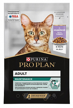 Pro Plan Паучи Кусочки в желе для кошек с индейкой (Adult) 85 гр