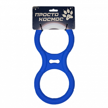 ПРОСТО КОСМОС Игрушка-перетяжка «Две галактики», 29 см, космический синий