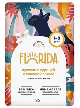 FLORIDA Паучи для кошек кусочки с курицей и клюквой в желе 85 гр