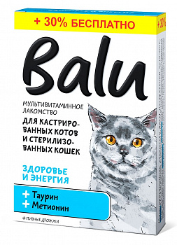 Balu Лакомство мультивит. для кошек "здоровье и энергия" таурин и метионин 130таб (30% БЕСПЛАТНО)